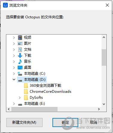 {網上賭場}(八爪鱼采集器使用教程)