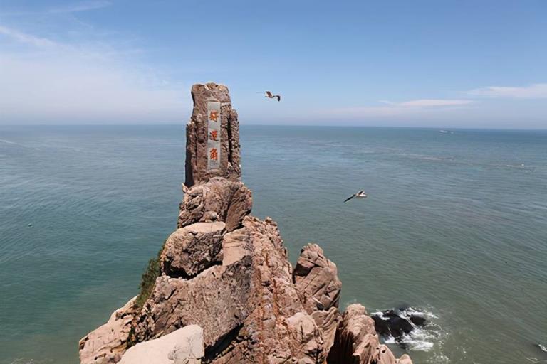 {娛樂城}(威海旅游团电话是多少)