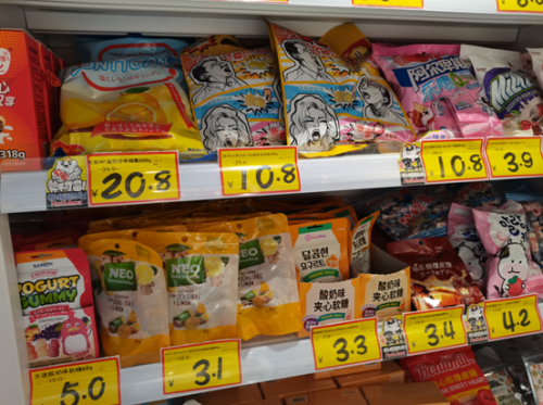 {top8bet娛樂}(有开临期食品的么,生意咋样)