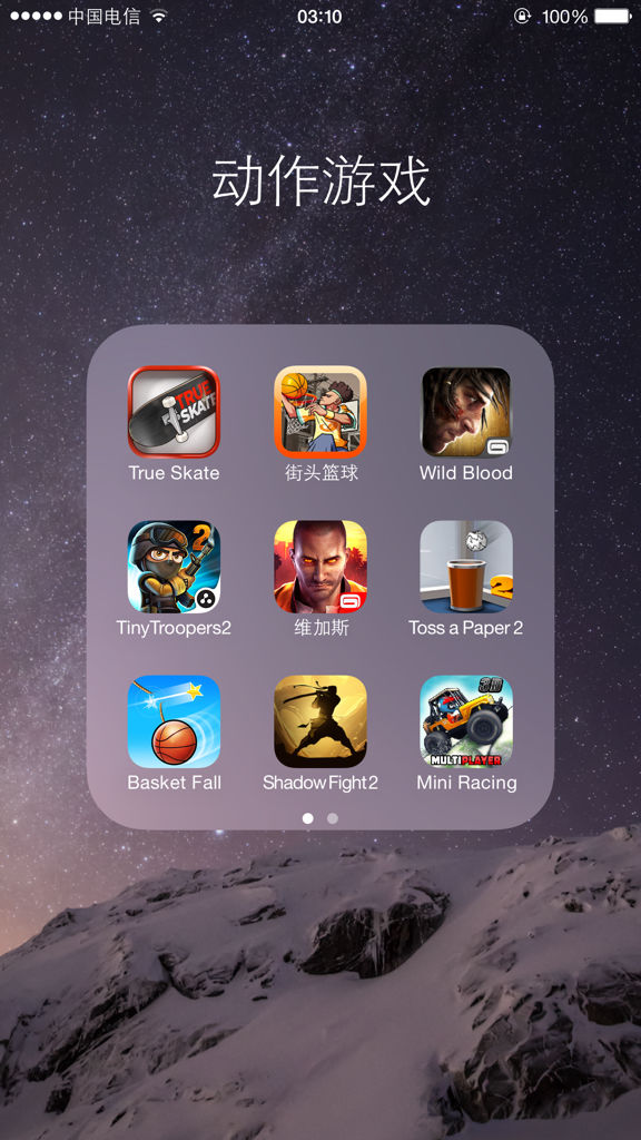 {六合彩}(多人联机游戏手机版内存小)