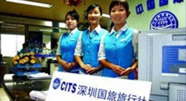 {賭波}(旅行社的经营范围)